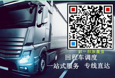 天南物流hdh315.cn