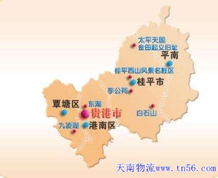 东莞到贵港市物流舆图