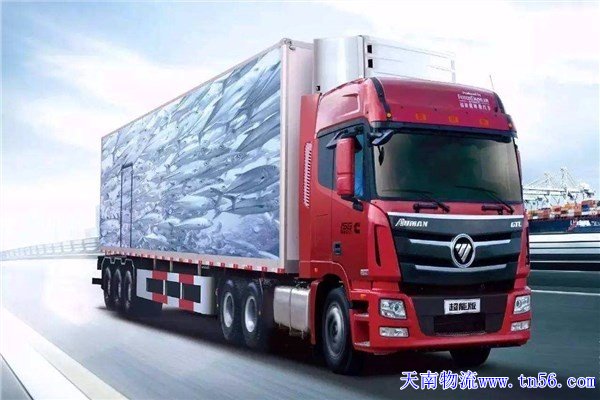 东莞物流公司hdh315.cn